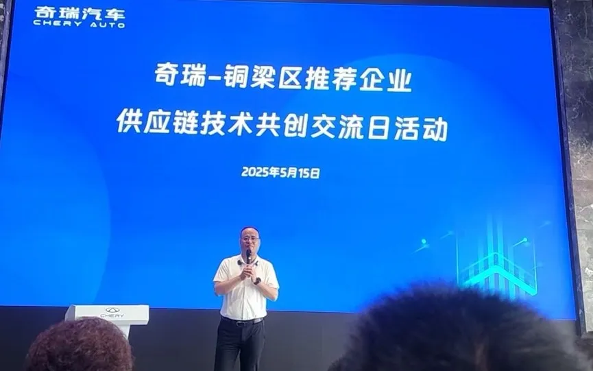 微信图片_20250528143713 微信图片 _20250528143713