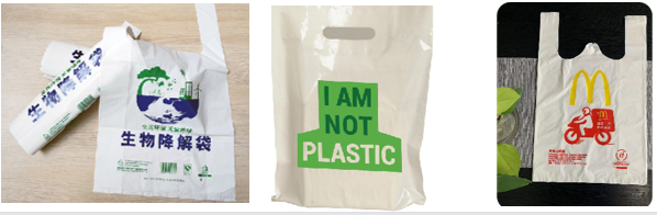 100% Materias Primas Material Biodegradable para Moldeo por Soplado